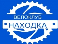 Кросс-кантри Кросс-кантри